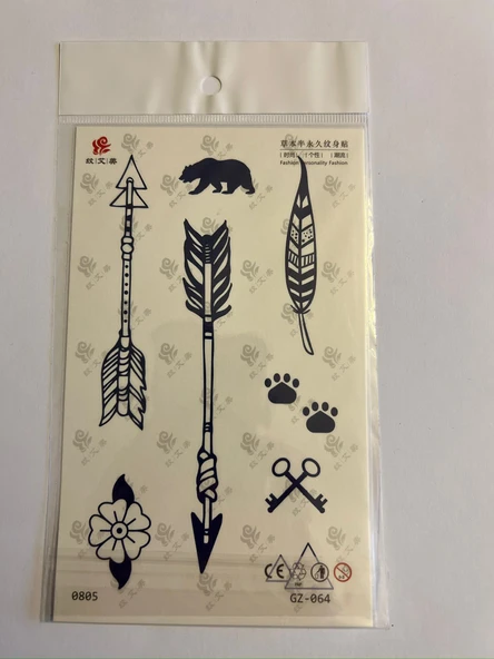 Ok Ayı 18x11 cm 1 Ay kalıcı Geçici Dövme Yapıştırma Dövme ürün görseli 1