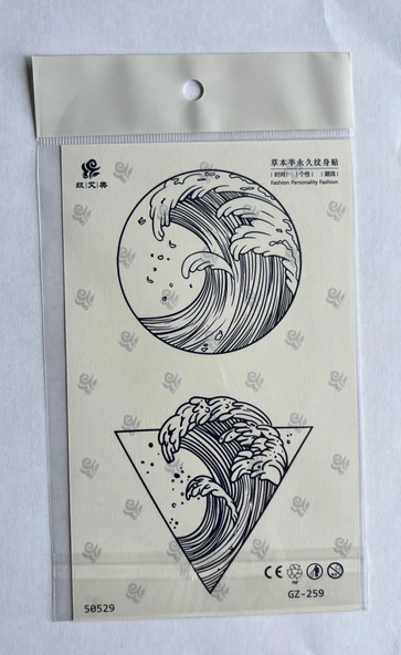 Dalgalar 18x11 cm Yarı Kalıcı Geçici Dövme ürün görseli 1