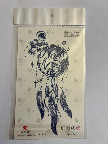 Düş Kapanı 18x11 cm  Yarı Kalıcı Hayalet Geçici Dövme Yapıştırma Dövme ürün görseli 1