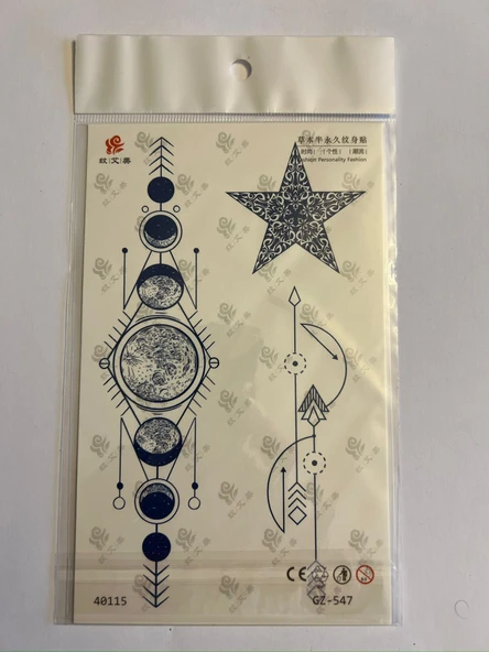 Karma yıldız 18x11 cm  Aylık Yarı Kalıcı kalıcı Geçici Dövme Yapıştırma Dövme ürün görseli 1