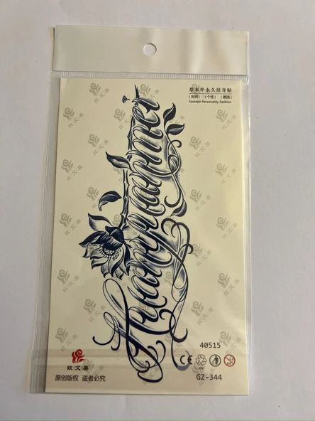 Yazı ve Çiçek 18x11 cm 1 Ay kalıcı Geçici Dövme Yapıştırma Dövme ürün görseli 1