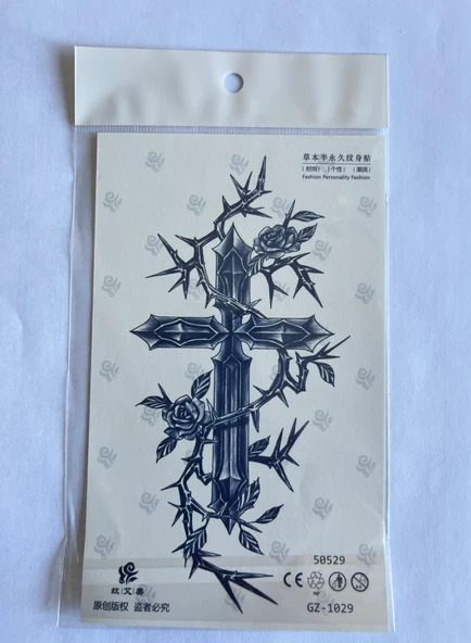 Dikenli Haç 18x11 cm Yarı Kalıcı Geçici Dövme ürün görseli 1