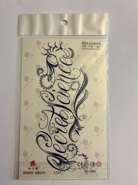 Yazılı 18x11 cm 1 Ay Kalıcı kalıcı Geçici Dövme Yapıştırma Dövme ürün görseli 1