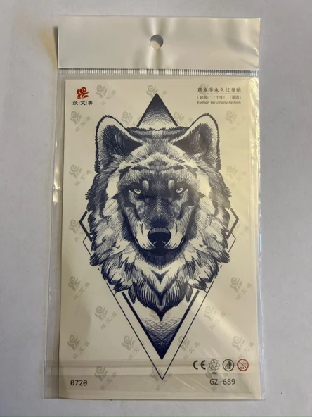 Asil Kurt 18x11 cm  Aylık Yarı Kalıcı kalıcı Geçici Dövme Yapıştırma Dövme ürün görseli 1