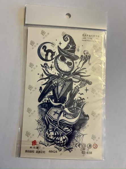 Müzisyen 18x11 cm  Yarı Kalıcı Hayalet Geçici Dövme Yapıştırma Dövme ürün görseli 1