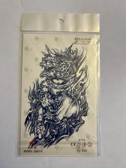 Vahşi Yaratık 18x11 cm  Aylık Yarı Kalıcı kalıcı Geçici Dövme Yapıştırma Dövme ürün görseli 1