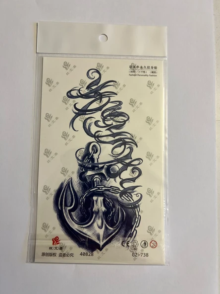 Çapa ve Yazılar 18x11 cm  1 Ay kalıcı Geçici Dövme Yapıştırma Dövme ürün görseli 1