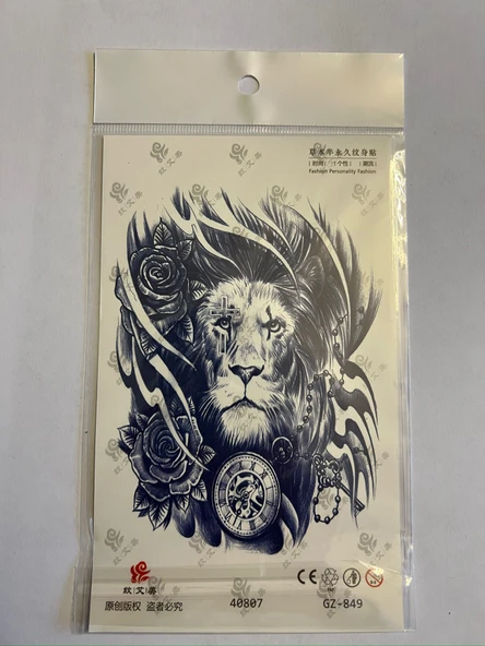 Heybetli Aslan 18x11 cm  Aylık Yarı Kalıcı kalıcı Geçici Dövme Yapıştırma Dövme ürün görseli 1