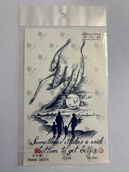 Aile 18x11 cm  1 Aylık Yarı Kalıcı Yapıştırma Geçici Dövme ürün görseli 1