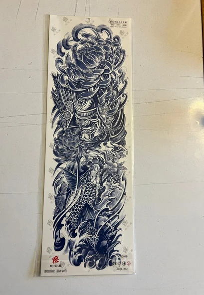 Koi Balığı 3 Hafta Kalıcı Tam Kol Bacak Kaplama Yapıştırma Geçici Dövme 46 CM ürün görseli 1