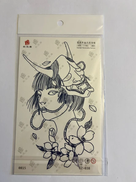 Şeytan ve Melek 18x11 cm 1 Ay Kalıcı kalıcı Geçici Dövme Yapıştırma Dövme ürün görseli 1