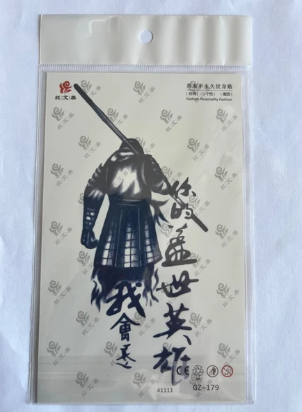 Savaşçı 18x11 cm Yarı Kalıcı Hayalet Geçici Dövme Yapıştırma Dövme