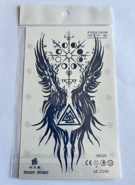 Tribal Spirütüel 18x11 cm Yarı Kalıcı Geçici Dövme ürün görseli 1