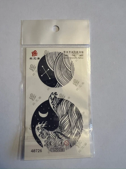 Dalga Minimal Yarı Kalıcı Hayalet Geçici Dövme Yapıştırma Dövme ürün görseli 1