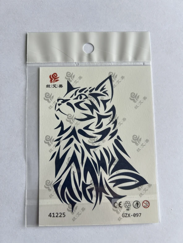 Kedi Minimal 11x8 cm Yarı Kalıcı Geçici Dövme Yapıştırma Dövme ürün görseli 1