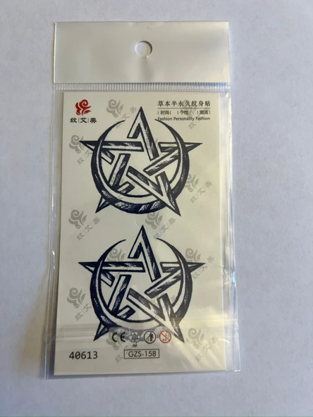 Yıldız Minimal Yarı Kalıcı Hayalet Geçici Dövme Yapıştırma Dövme ürün görseli 1