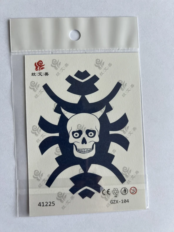 Kuru kafa Minimal 11x8 cm Yarı Kalıcı Geçici Dövme Yapıştırma Dövme