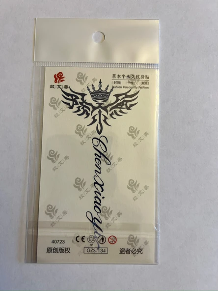 Taçlı Kanat Minimal Yarı Kalıcı Hayalet Geçici Dövme Yapıştırma Dövme ürün görseli 1