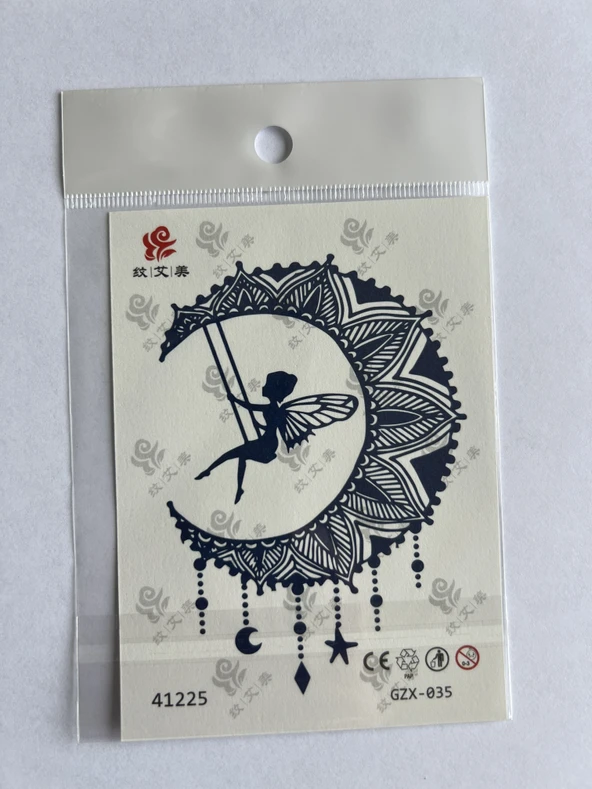 Salıncak Minimal 11x8 cm Yarı Kalıcı Geçici Dövme Yapıştırma Dövme ürün görseli 1