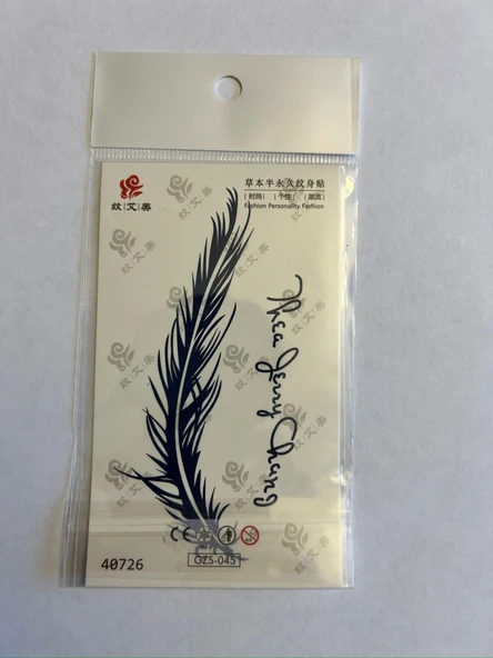 Tüy Minimal Yarı Kalıcı Hayalet Geçici Dövme Yapıştırma Dövme ürün görseli 1