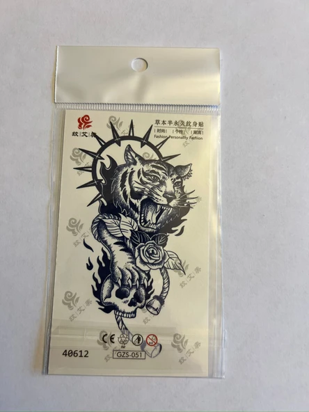 Kaplan Minimal Yarı Kalıcı Hayalet Geçici Dövme Yapıştırma Dövme ürün görseli 1