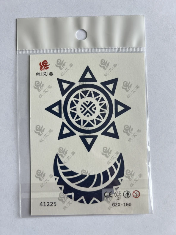 Ay Yıldız Minimal 11x8 cm Yarı Kalıcı Geçici Dövme Yapıştırma Dövme ürün görseli 1