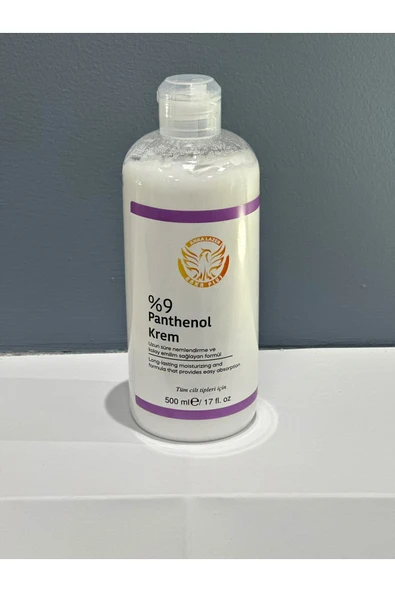 anka lazer Anka Plus Kabin Boy %9 Panthenol Krem 500ml - 1