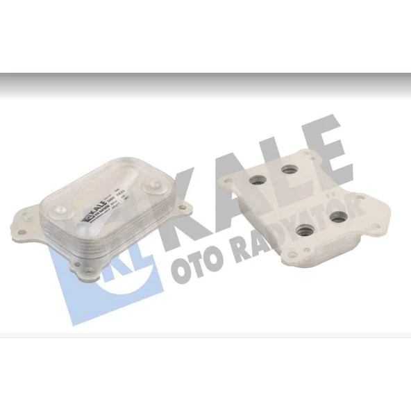 YAG SOĞUTUCUSU DOBLO / LINEA / FIORINO / G.PUNTO / ASTRA H / CORSA D / CORSA C 1.3JTD İNCE TİP EURO4 ürün görseli