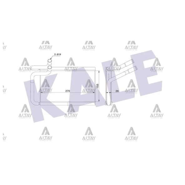 RADYATÖR KALORİFER H-1 08-11 BRAZING ürün görseli