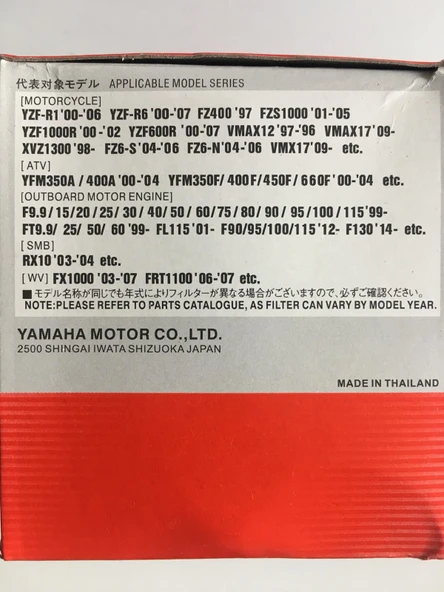 Yamaha R25 R1 R6 Oil Filter Yağ Filtre - Resim 6