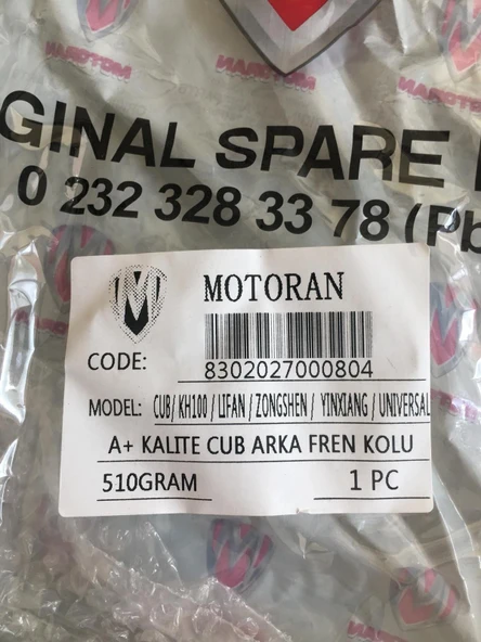 CUP FREN PEDALI A KALİTE ARKA FREN KOLU - Resim 4