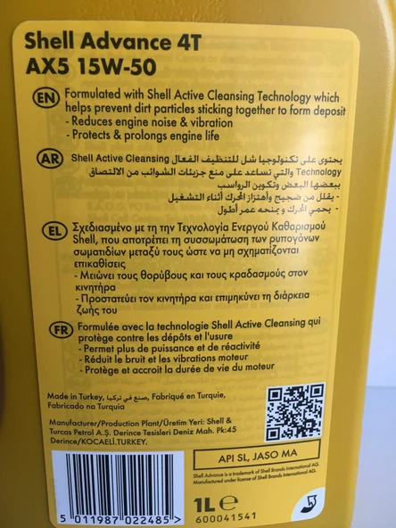 SHELL YAĞ 15/50 ADVANCE 4T AX5 1 LT MOTOSİKLET YAĞI - Resim 2
