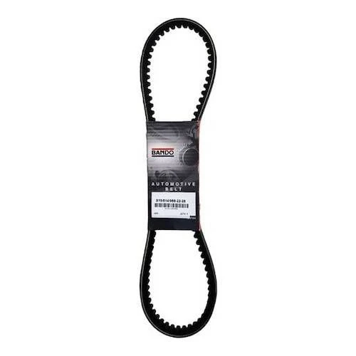 Kayış Bando 951-26.2-28 (S19-073) Yamaha Xenter Trıcıty Mw 125 150 ürün görseli 1