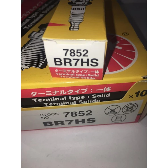 Buji 7852 BR7HS Ngk - Resim 2