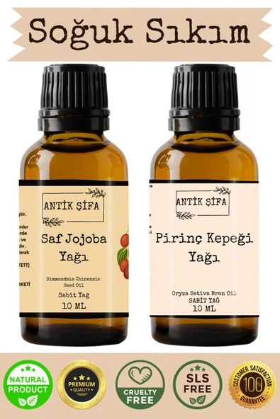Antik Şifa %100 Saf Jojoba Yağı ve Pirinç Kepeği Yağı - (10ml + 10ml) ürün görseli