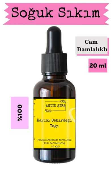 Antik Şifa %100 Saf Kayısı Çekirdeği Yağı - 20 ml ürün görseli