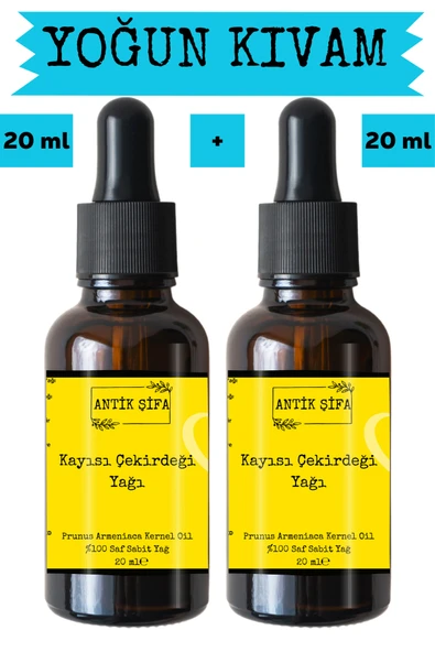Antik Şifa Doğal Kayısı Çekirdeği Yağı (2 X 20 ML) - %100 Seyreltilmemiş, Saf, Katkısız ürün görseli