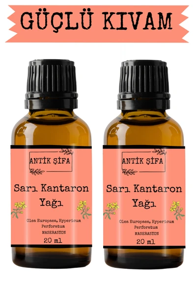 Antik Şifa Kantaron Yağı - (2 X 20ML) %100 Seyreltilmemiş, Doğal ürün görseli