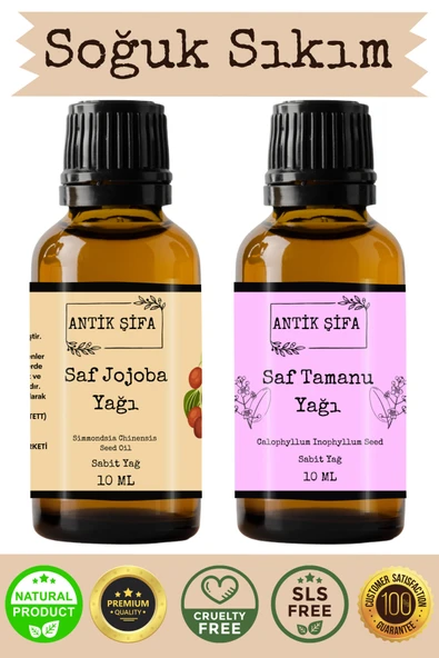 Antik Şifa %100 Saf Jojoba Yağı ve Tamanu Yağı - (10ml + 10ml) ürün görseli