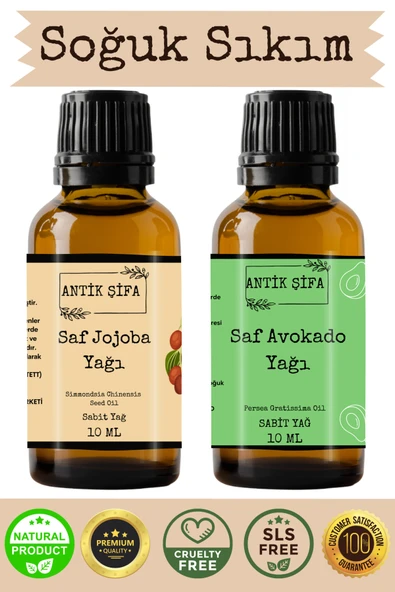 Antik Şifa %100 Saf Jojoba Yağı ve Avokado Yağı - (10ml + 10ml) ürün görseli
