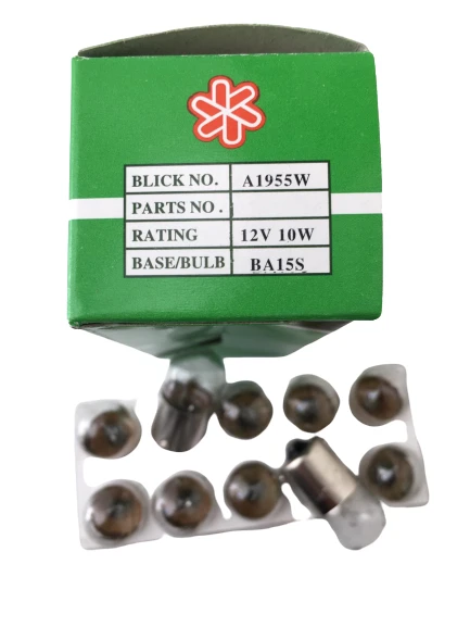 10 Adet 12v 10w Sinyal Stop Ampul 67 Extra İthal - Resim 2