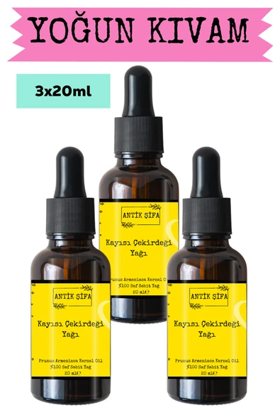Antik Şifa %100 Saf Kayısı Çekirdeği Yağı - (3 X 20 ML) ürün görseli