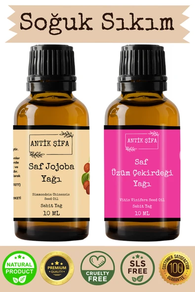 Antik Şifa Jojoba Yağı Ve Üzüm Çekirdeği Yağı %100 Saf Seyreltilmemiş- (10ML 10ML) ürün görseli