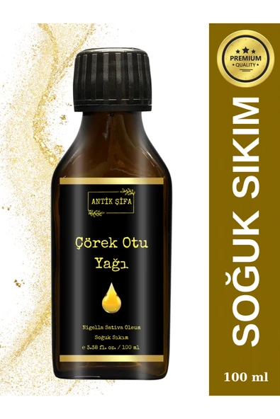 Antik Şifa Çörek Otu Yağı 100 ml - Soğuk Sıkım %100 Saf Yerli Doğal ( Acı içim ) Cold Press Çörekotu Yağı ürün görseli