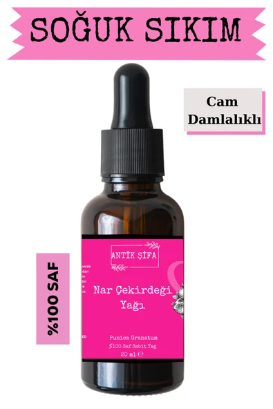 Antik Şifa Nar Çekirdeği Yağı (20 ML) -%100 Seyreltilmemiş, Doğal Soğuk Sıkım Nar Yağı ürün görseli