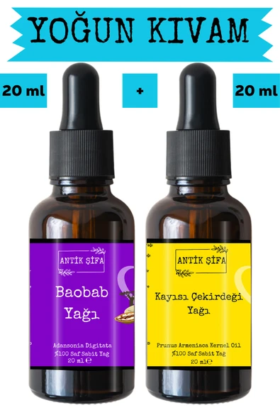 Antik Şifa Baobab Yağı ve Kayısı Çekirdeği Yağı (20ml + 20ml) -%100 Doğal Soğuk Sıkım Yüz Yogası Yağı Seti ürün görseli