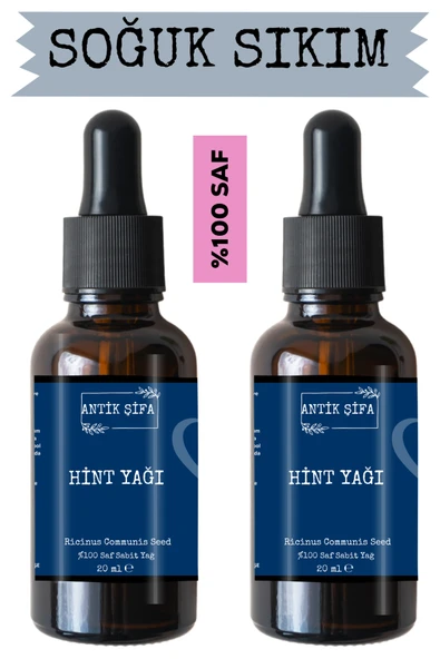 Antik Şifa Hint Yağı (2X20ML)- %100 Seyreltilmemiş, Doğal Saf Soğuk Sıkım Hint Yağı ürün görseli