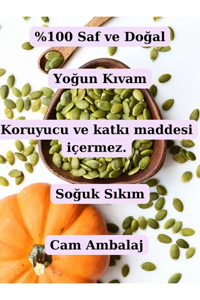 Antik Şifa Kabak Çekirdeği Yağı 100ml - %100 Doğal Soğuk Sıkım Pumpkin Seed Oil - Resim 4