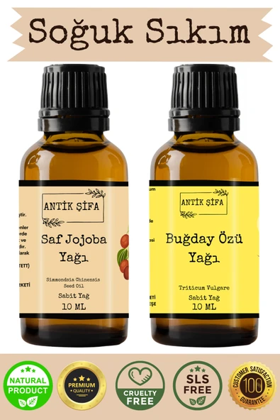 Antik Şifa %100 Saf Jojoba Yağı ve Buğday Yağı 10 ml + 10 ml ürün görseli