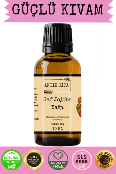 Antik Şifa %100 Saf Soğuk Sıkım Jojoba Yağı - (10ml) ürün görseli